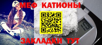 альфа пвп VHQ Можга