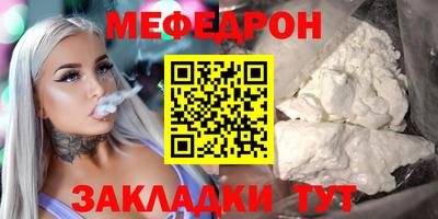 альфа пвп VHQ Можга