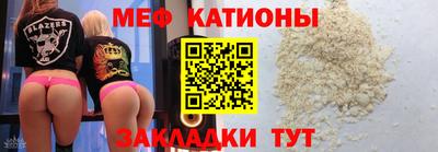гашик Можайск