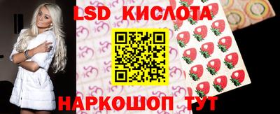героин Моздок