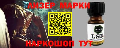 альфа пвп VHQ Можга