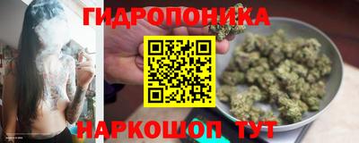 альфа пвп VHQ Можга