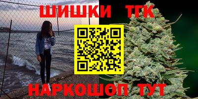 героин Моздок