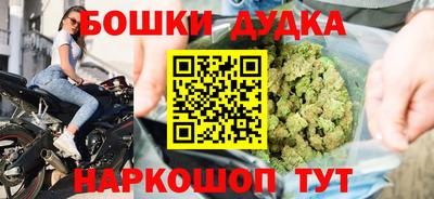альфа пвп VHQ Можга