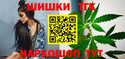 героин Моздок