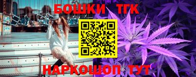 героин Моздок