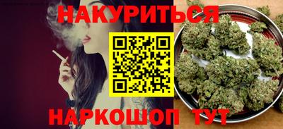 альфа пвп VHQ Можга