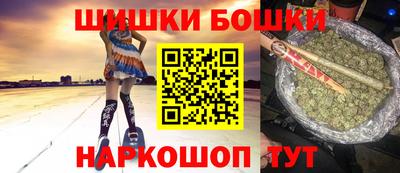 альфа пвп VHQ Можга