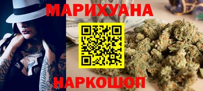 альфа пвп VHQ Можга