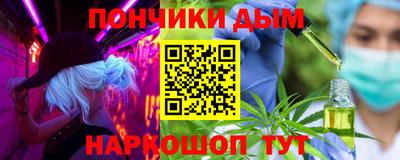 героин Моздок