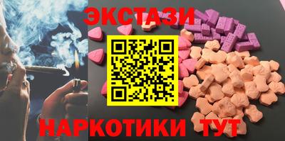 героин Моздок