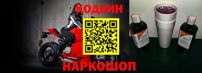 гашик Можайск