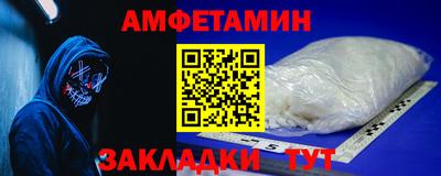 героин Моздок