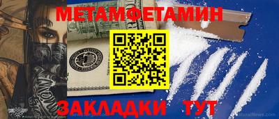 героин Моздок