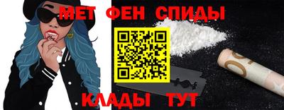 героин Моздок