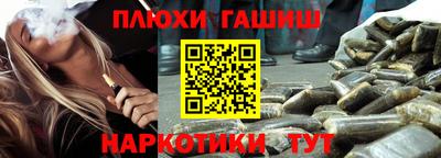 альфа пвп VHQ Можга