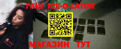 альфа пвп VHQ Можга