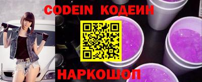 героин Моздок
