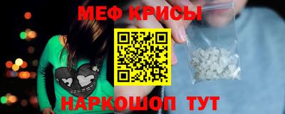 героин Моздок